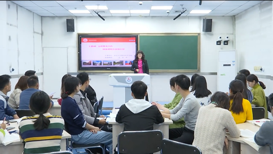 说明: 课堂教学