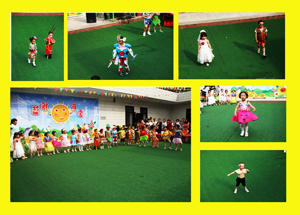 《时装表演秀》